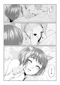 [Zenra QQ] Pets-