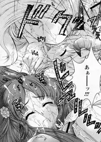 Comic Papipo 2004-12