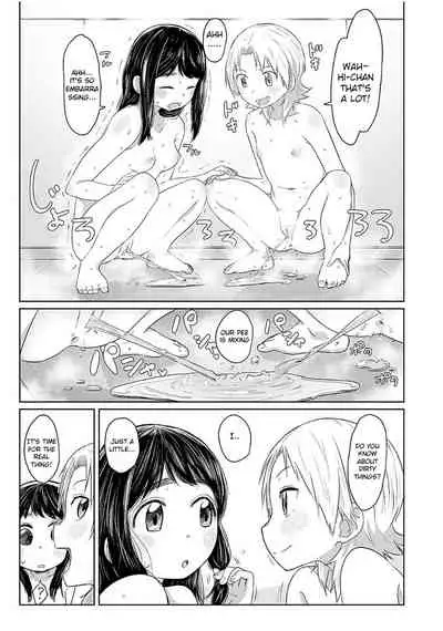 [Satuyo] Sakibashiri Triangle | Preemptive Triangle (Peaceful Ecchi! - PEACEFUL H) [English] [Raknnkarscans]