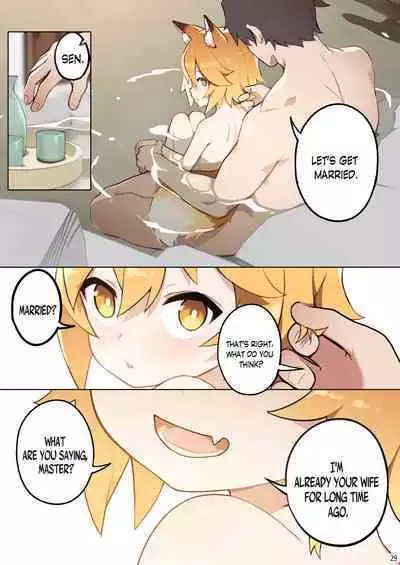 800 Years Promise