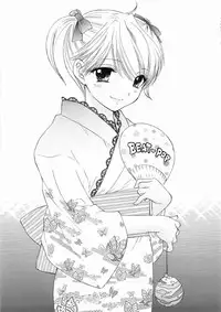 (C72) [BEAT-POP (Ozaki Miray)] The Great Escape XXX [English] [Phantom]