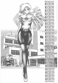 [Dirty Matsumoto] Jokyoushi Boukan!
