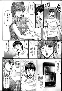 Action Pizazz 2013-05