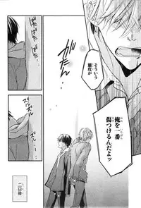 CIEL 2015-01