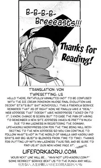 (C84) [ANGYADOW (Shikei)] Asama Ijiri (Kyoukai Senjou no Horizon) [English] [Life4Kaoru]