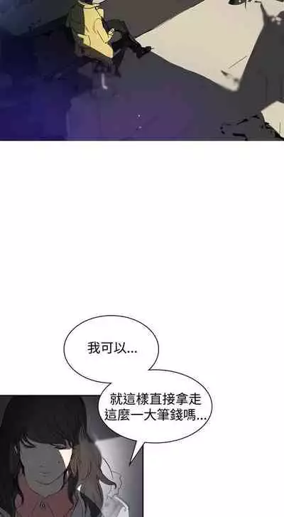 延希 1-47