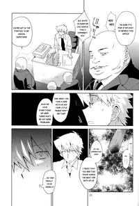 (Shota Scratch 19) [Catcher in the Rye (Kurokawa Juso)] Zoku Akunin [English] {Shotachan} [Decensored]