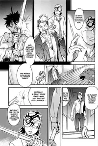 [Shiwasu no Okina] Peace Hame! Ge [English] [Decensored]