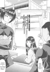 [Gura Nyuutou] Escape [English] [Yuribou]