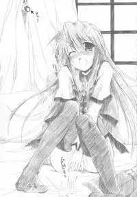 [yakisoba rengou (Various)] Futanarikko to Otoko no Musume Kyousoukyoku (Various)