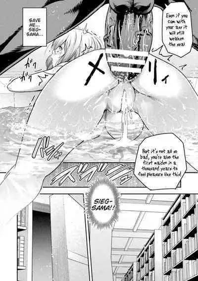 ERONA 2 Orc no Inmon ni Modaeshi Miko no Nare no Hate Sanwa "Mesubuta Shitto Zenpen" | Chapter 3: Sex Envy Part 1