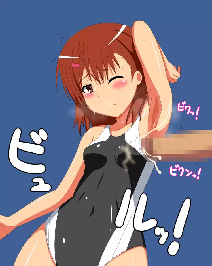 Kanojo! 5 ~ Inran Joshi ~