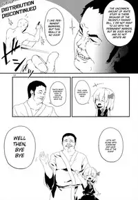 (Reitaisai 10) [Dot Eito (Sawayaka Samehada)] Yaminori! (Touhou Project) [English] [cazzeggione]