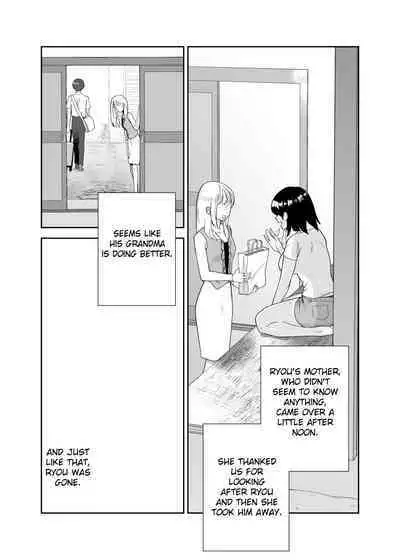 [Karashina en] Hitotsu Yane no Shita de Kaa-san ga Netorare Teru~Tomo Chin ni Ochita Haha to Sore ni Mezameru Ore 2~ [English] [Fated Circle]