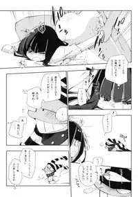 (C79) [Mono x Chro (Kokonoka)] ¿inmoral unmoral? (Panty & Stocking with Garterbelt)