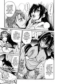 [DISTANCE] My Slave [English] [Lhytis & Bubbadg]