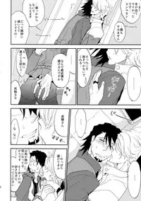 (C88) [Isshou ni Ichido! (Mokkori)] T&B Sairoku! (TIGER & BUNNY)