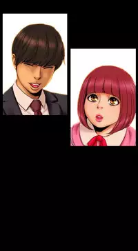 [Mojo] My Wives Ch.1-37 (English) (Ongoing)