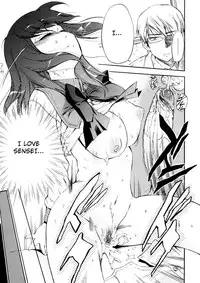 [Inu] Hatsu Inu Vol.3 (Anfang Hund Drei) [English] [Decensored]