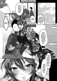 [Omechan] Yamiyo no Konyaku (Gekkan Web Otoko no Ko-llection! S Vol. 14 [English] [mysterymeat3] [Digital]