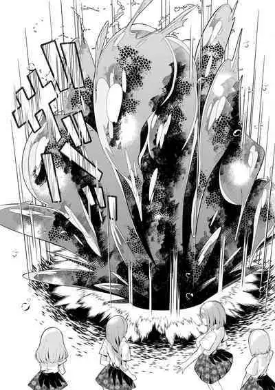 Youkoso Isekai e, de wa Shinde Kudasai Volume 1