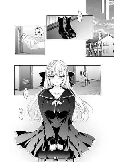 Shoujo Kaishun 9 Kayoizuma Choukyou Hen