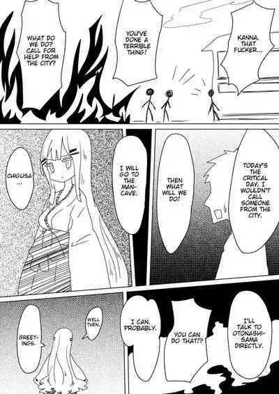 [Vae no Hakoniwa (Vae)] Otoboramura ni Tsutawaru Nyotaika no Gishiki to wa -Shun- | The Feminization Ritual in Otobora Village [English] [Digital]