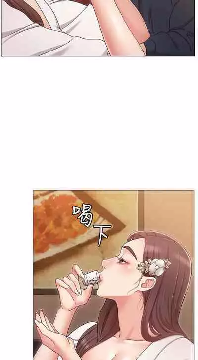 【周六连载】女友的姐姐（作者：橡果人&獵狗） 第1~24话