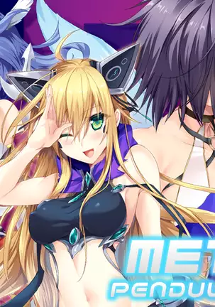 Ryuusei Pendulum Heart (uncensored)