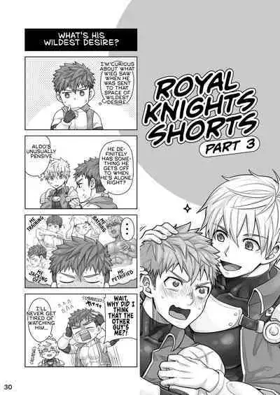 Kounarya Isso, Yarukkya nee!? | At this point, we just gotta do it?!
