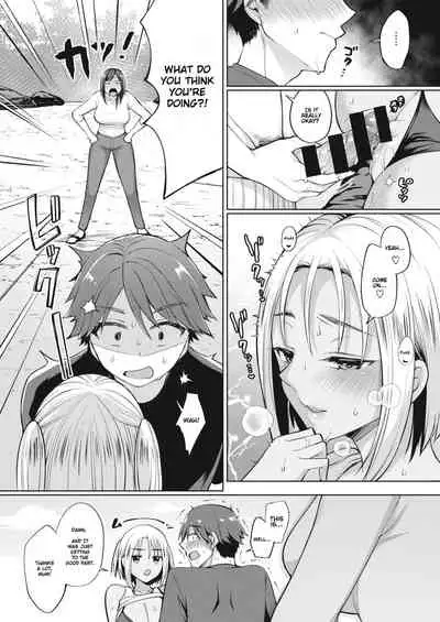 [Miyamoto Liz] Tokonatsujima no Yuuwaku #1-2 | The Seduction of Tokonatsu Island #1-2 [English] [Gondis] [Digital]