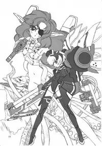 (C58) [Sukapon-Do (Various)] Imin Fune De Aimashou Ver. 2 (Phantasy Star Online)