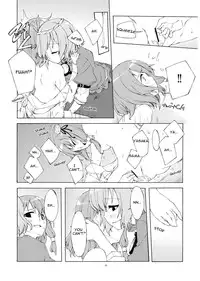 (C73) [PERSONAL COLOR (Sakuraba Yuuki)] Junsuiritsu wo Sukoshi Dake Agete. (Touhou Project) [English] [Wings of Yuri]