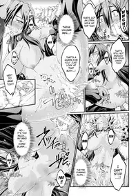 [Ootsuki Wataru] Kuroinu ~Kedakaki Seijo wa Hakudaku ni Somaru~ THE COMIC Chapters 1-4 [English] {Kizlan} [Digital]