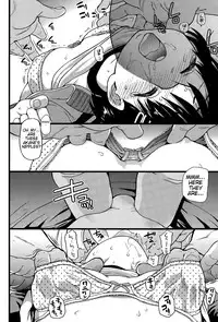 [Shiwasu no Okina] Dare mo Okite wa Naranu | No One Wake Up! [English] [Tremalkinger]