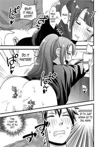 [Takizawa Naia] Onnajima - Harem Frontier Ch. 1-5 [English] [Lazarus H]