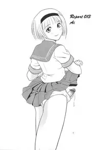 (CR34) [Behind Moon (Q)] Dulce Report 4 [English] [SaHa] (Decensored)