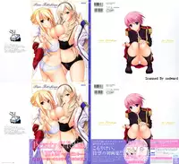 [Komori Kei] Pure Fetishism Komori Kei Gashuu [Incomplete]