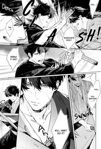 Another Edge 2