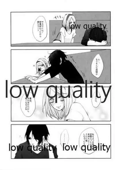 (C90) [Kanariya (Haruno Urara)] Koe ni Kaeru (Naruto)