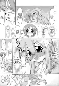 (C76) [CELTRANCE (Tora'ago Kazuya)] Peach Violet (Lucky Star) [English] {Binbou Scanlation}