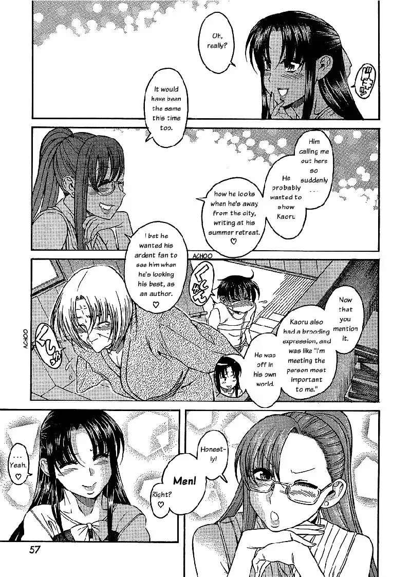 Nana to Kaoru Arashi Ch3