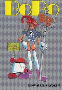 [Dowman Sayman] BoBo