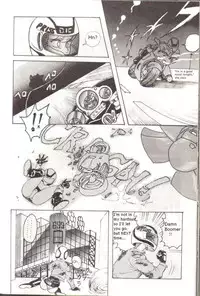 Bubblegum Crisis - Battle Lanjary (English)