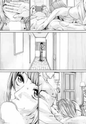 Chitose Ch. 4