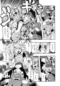 [Ataka Atsushi] Victory Wave 4