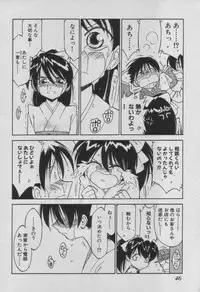 [Charlie Nishinaka] Down Town POPS