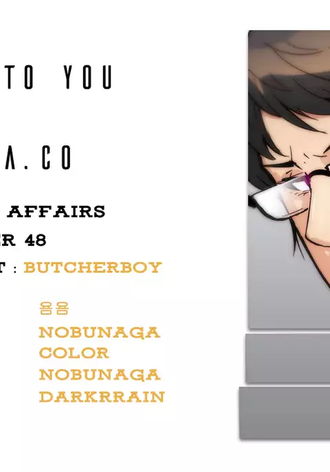 Household Affairs Ch.1-53