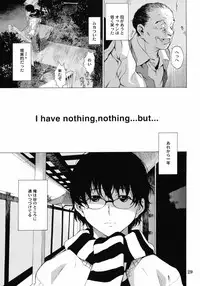 (C69) [Chotto Dake Aruyo. (Takemura Sesshuu)] Postgirl-san Wa Furimukanai.