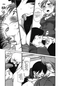 [Equal] OL-san no Dokkidoki Nyannyan Densha | OL-sans Exciting Make-out Train (Comic Masyo 2009-06) [English] [biribiri]